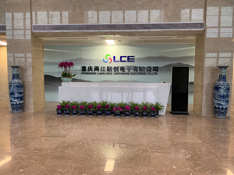 兩江聯創多功能廳音響燈光工程