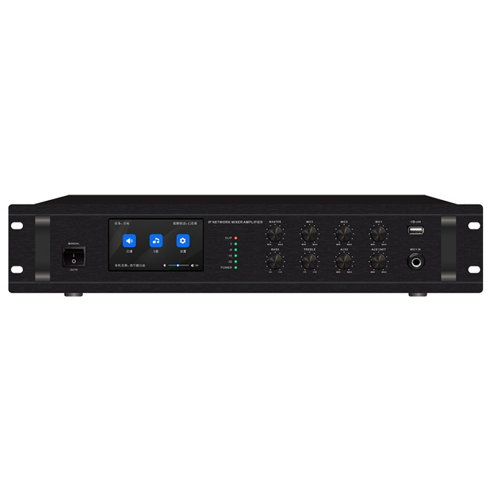ZGR8500NX  4.3寸觸屏云廣播功放-500W